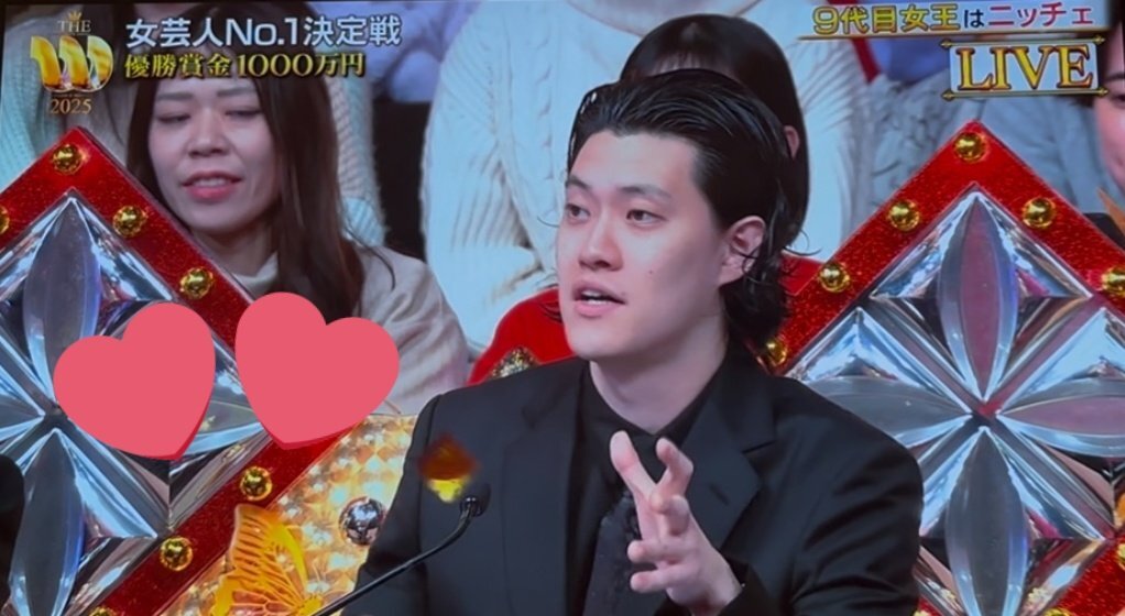 粗品「THE Wはレベルの低い大会」発言に賛否両論