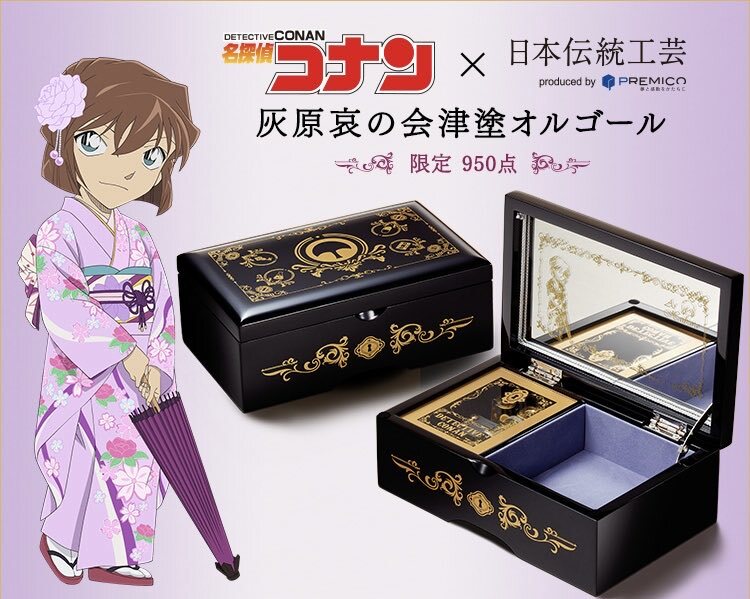 コナングッズ まとめ売り 2025年最新】名探偵コナンまとめ売りの人気アイテム - メルカリ