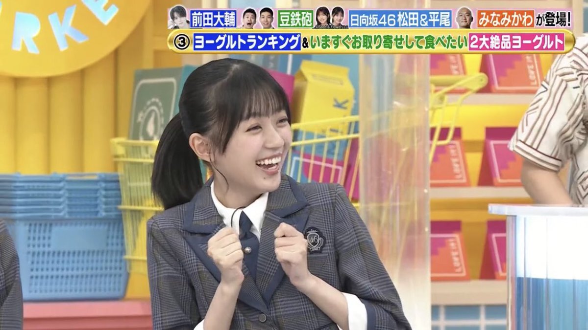 「ラヴィット」で話題！平尾帆夏さんのシステマ使いに注目が集まる
