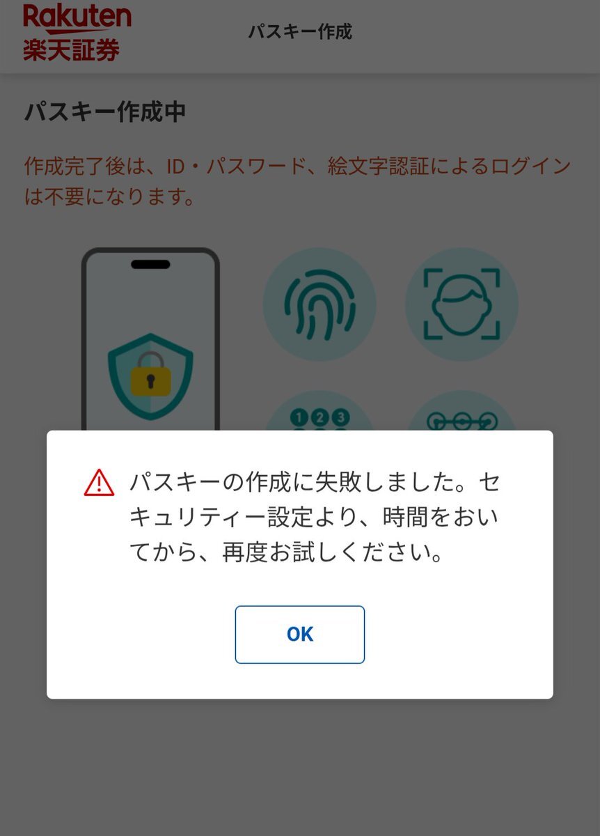 ☺︎ could anyone help me fix this, all it needs is a new micro