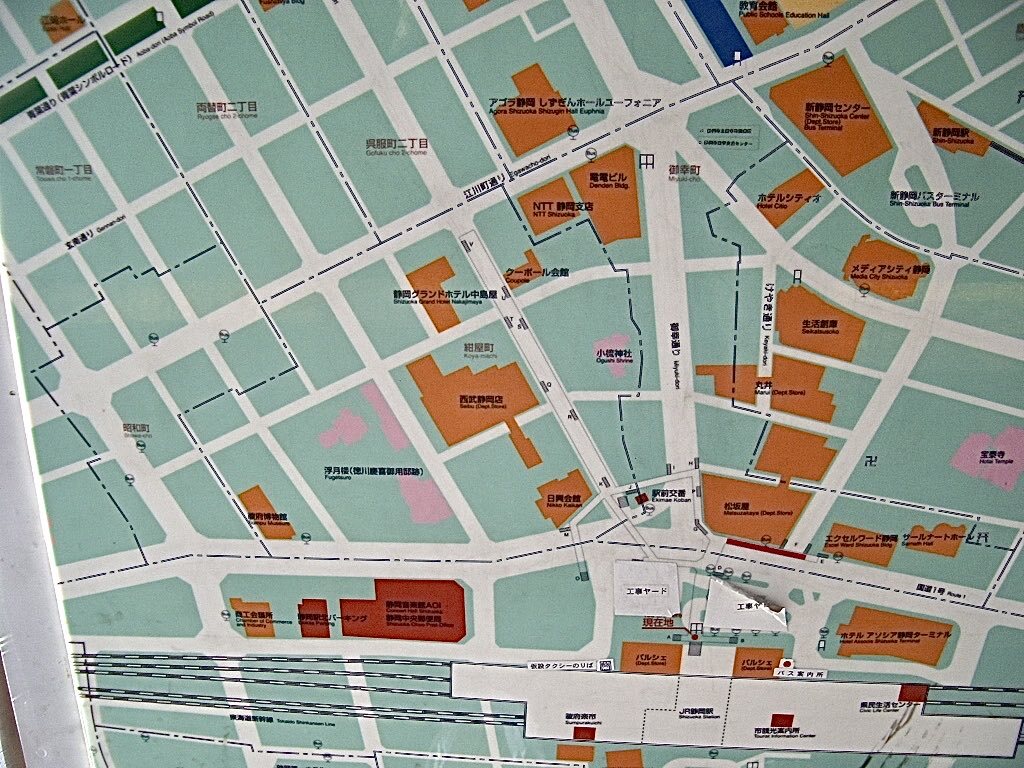 静岡パルコ閉店に驚きと寂しさが！テナントの行方は？