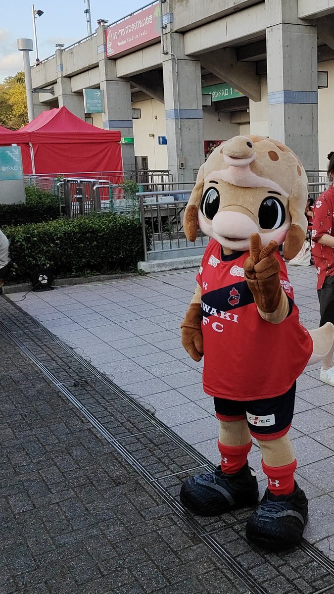 ハワイアンズが話題に！SNS上ではどんな声が？