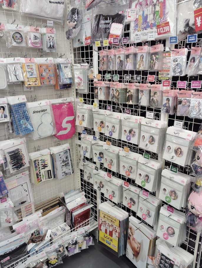 Snow Man 1st POP-UP」のYahoo!リアルタイム検索 - X（旧Twitter）を