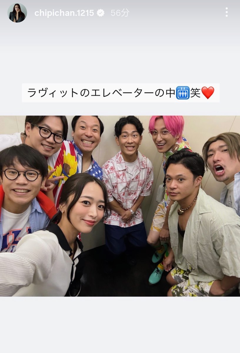 兼近大樹」のYahoo!リアルタイム検索 - X（旧Twitter）を