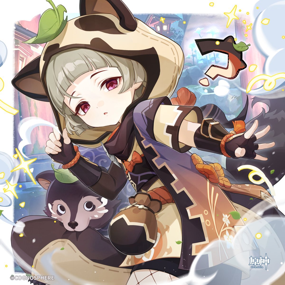 たぬき」のYahoo!リアルタイム検索 - X（旧Twitter）を