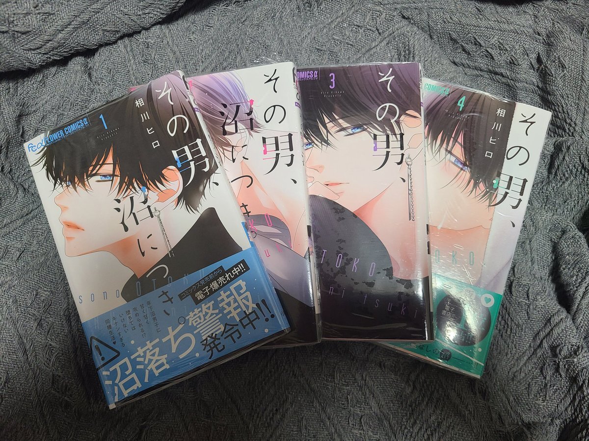 叶、スト6キャラ対で活躍！ファン「成長がすごい」