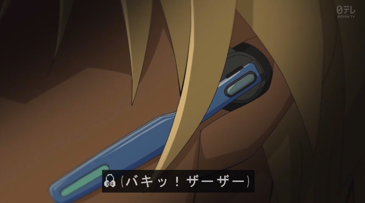 安室透の登場にファン興奮！名探偵コナンの最新エピソードで話題に