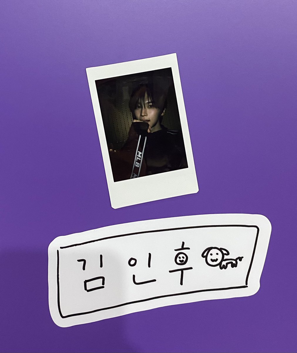 ボイプラ2 キムイヌ　マッチングIDカード　アーカイブ展 パクドンギュ ボイプラ2 アーカイブ IDカード - メルカリ