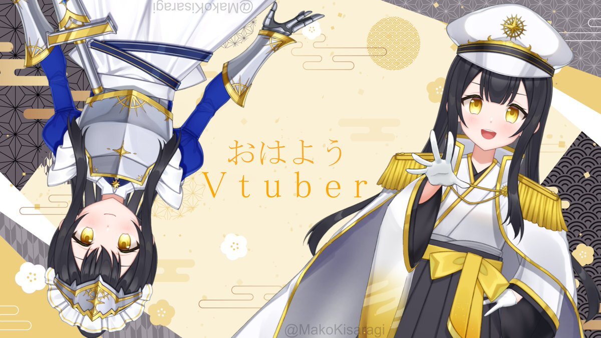 響カイトがプリキュアに！ファン興奮の声