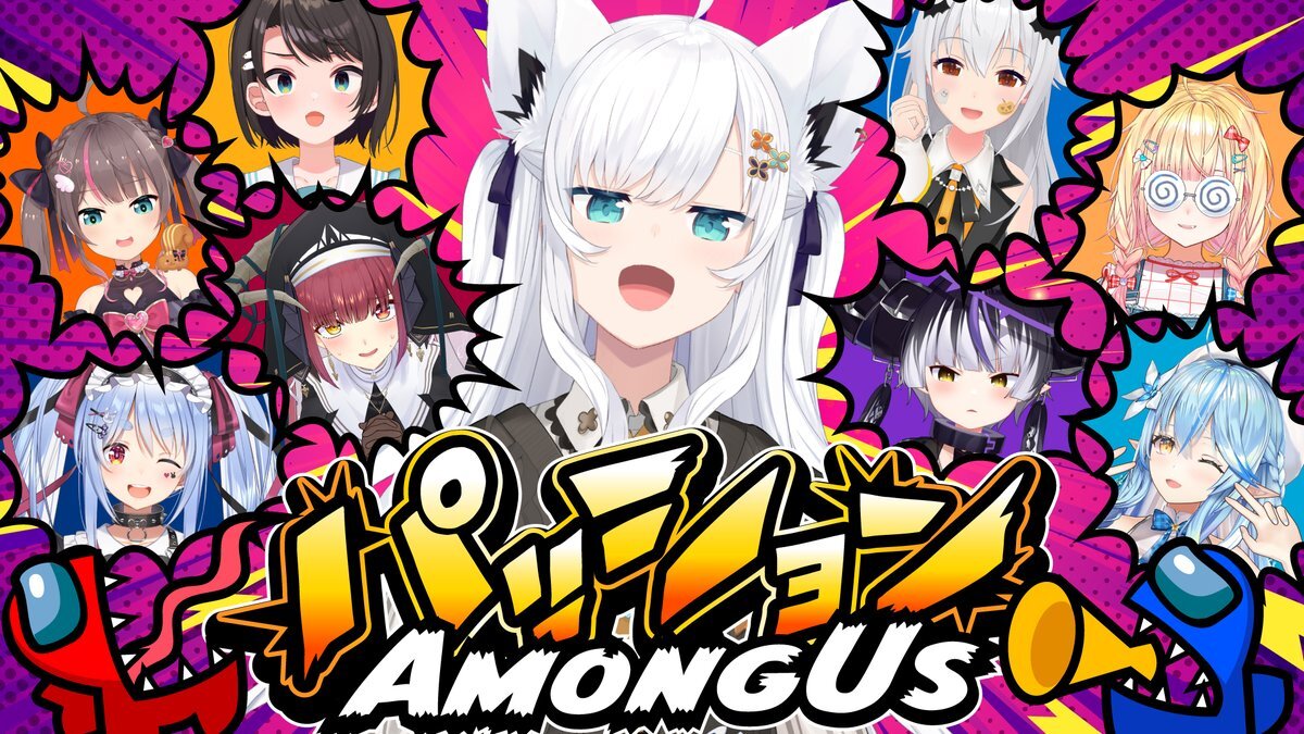 フブキの面白い概要欄、一体どんな内容？