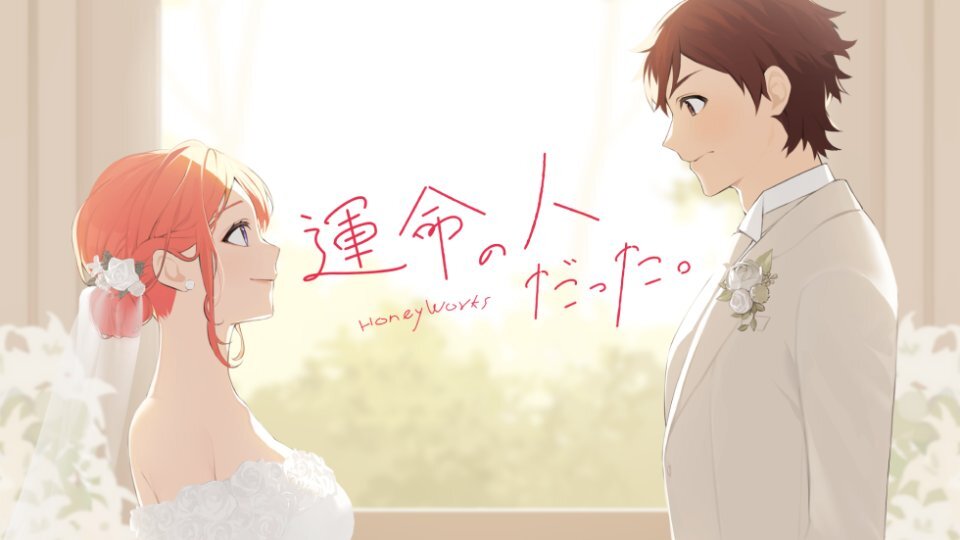 瀬戸口雛 榎本虎太朗 うちわ HoneyWorks うちわ 瀬戸口雛 榎本虎太朗 コミケ104 - メルカリ