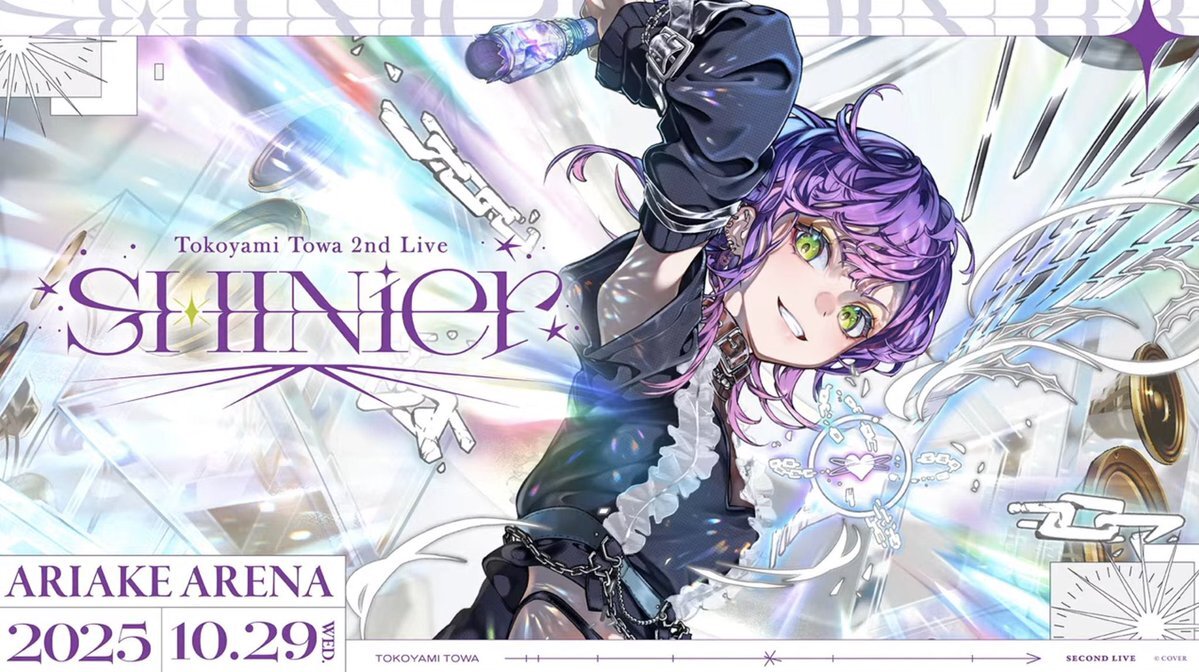 常闇トワ2nd」のYahoo!リアルタイム検索 - X（旧Twitter）を