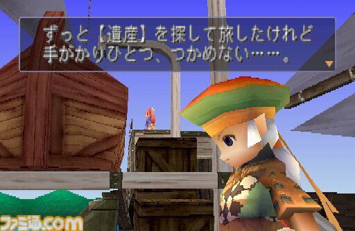 デュープリズム、26周年を迎えファンは一体何を望んでいる？