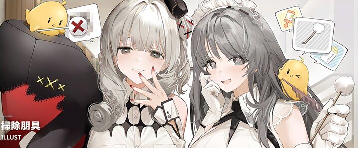 アズレン」のYahoo!リアルタイム検索 - X(旧Twitter)を アズレン」のYahoo!リアルタイム検索 - X(旧Twitter)を