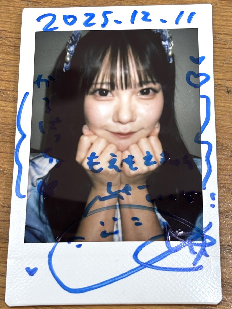 かなたん卒業へ…ファンは歌を続けてほしいと願う