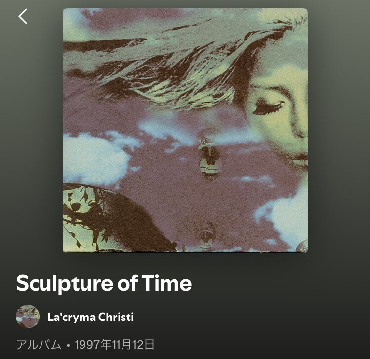 【本日限定特価‼️】◻️La'cryma Christi◆Start me up Warm Snow +Siam's Eye : La'cryma Christi | HMV&BOOKS online