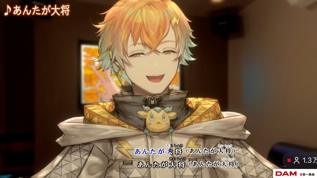 宇佐美リト、30万人記念歌枠で「あんたが大将」熱狂！