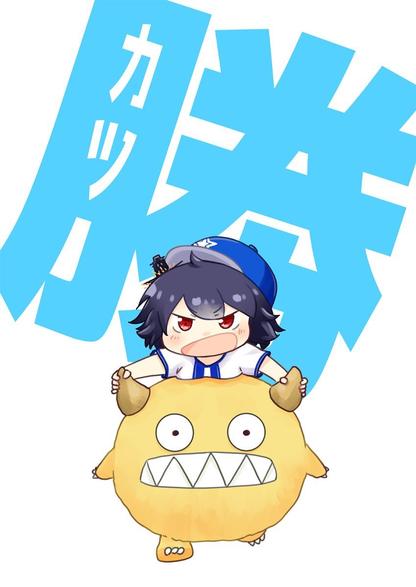 東雲うみ 写真集」のYahoo!リアルタイム検索 - X（旧Twitter）を