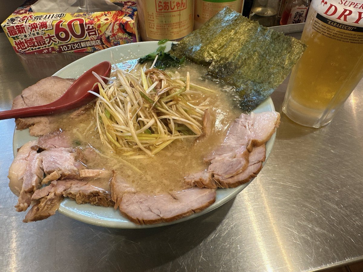 もり 大黒様 大黒天 七福神 アンティーク 蚤の市 骨董 年代物 仏像