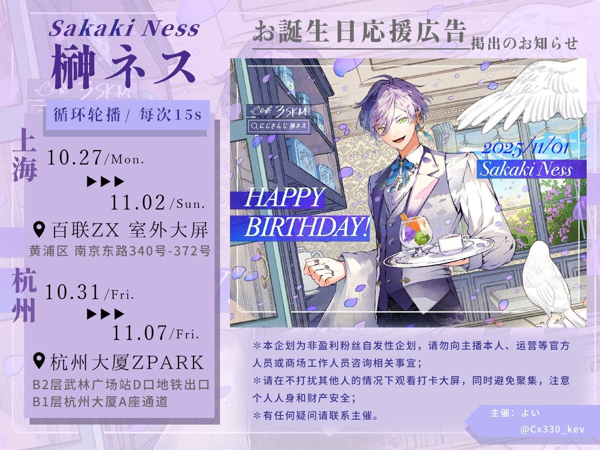 えっしゃんです バイクの楽しさとリスクについて | TikTok