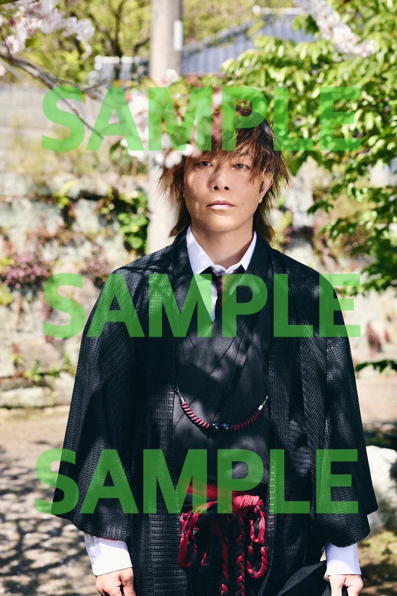 谷山紀章KRONICLE」のYahoo!リアルタイム検索 - X（旧Twitter）を