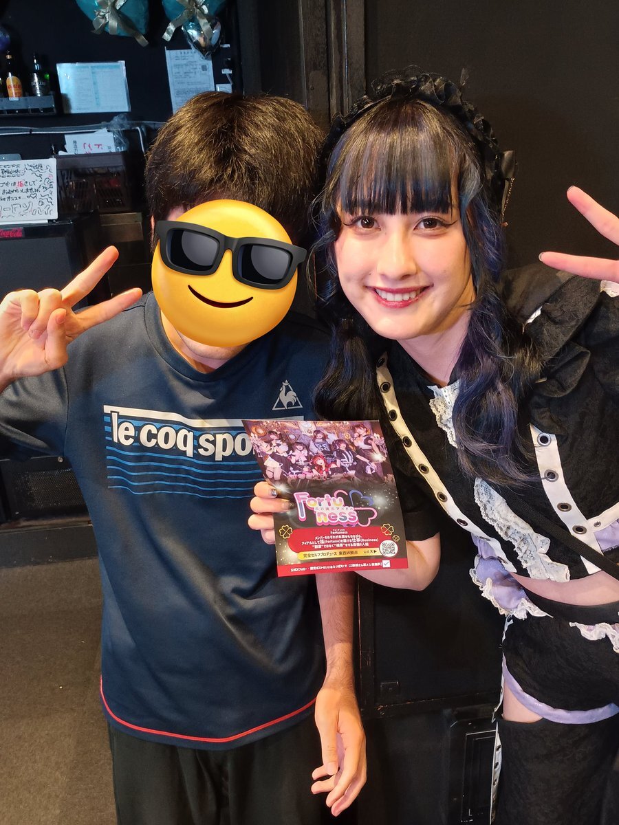 たかちゃん」のYahoo!リアルタイム検索 - X（旧Twitter）を
