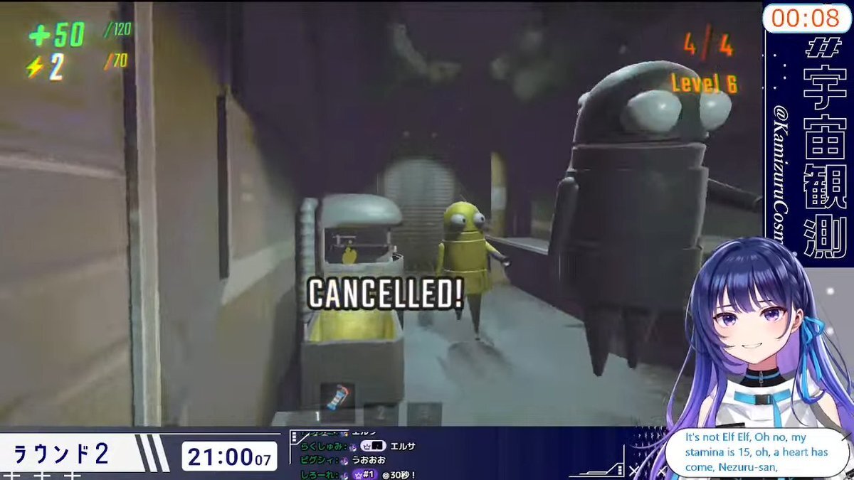 たかし、一体どんなチームだった？