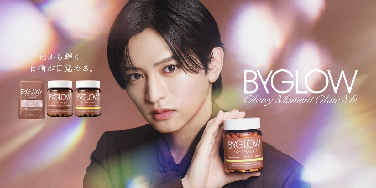 猪俣周杜、ByGLOWのアンバサダーに就任！ファン歓喜