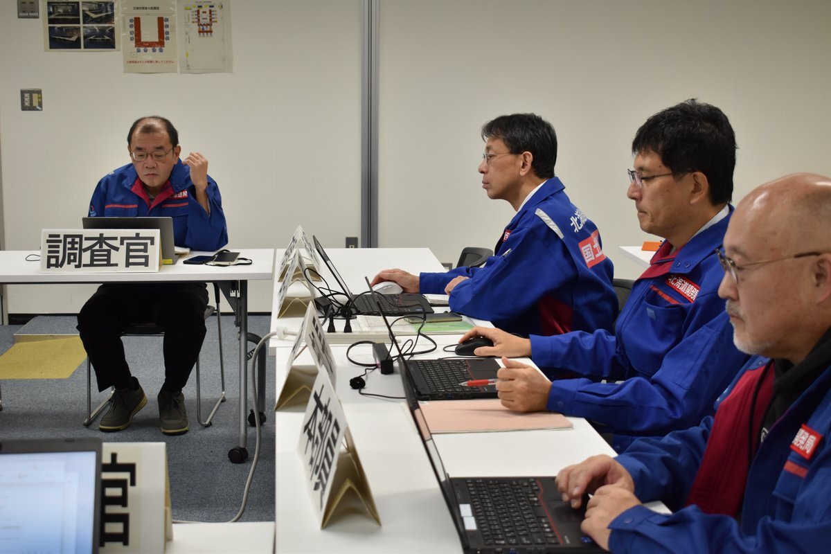 青森県東方沖地震：各地で災害対策本部設置