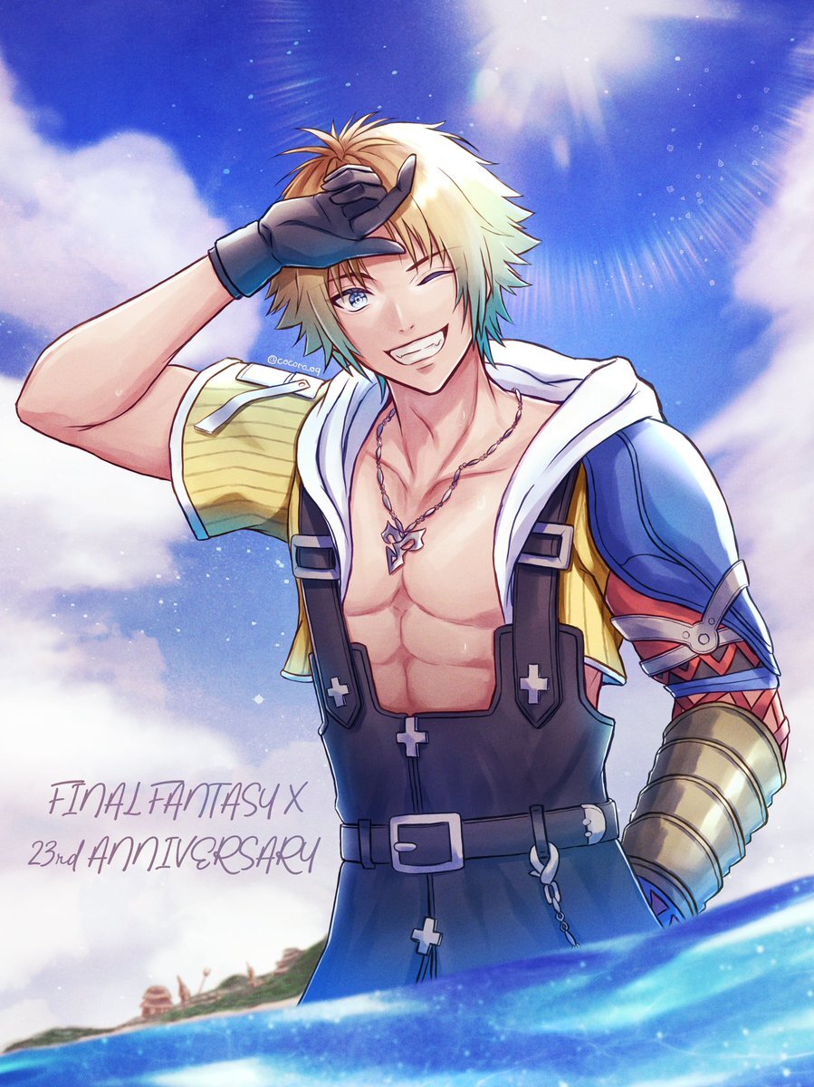 FF10_23周年」のYahoo!リアルタイム検索 - X（旧Twitter）をリアルタイム検索