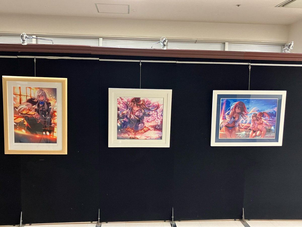 アマカノ3 特典」のYahoo!リアルタイム検索 - X（旧Twitter）を