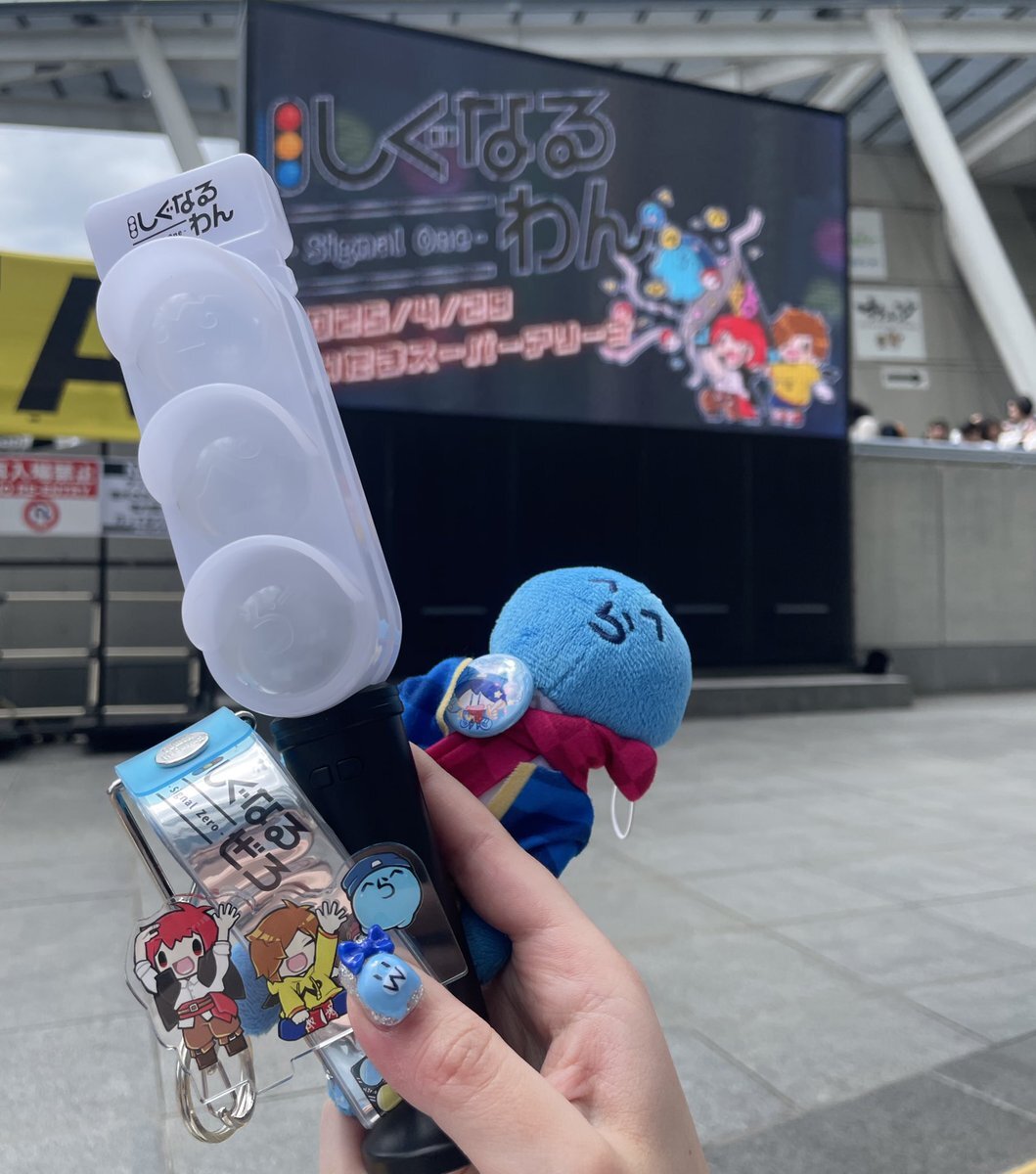 らっだぁの誕生日、ファンから多くの祝福が！