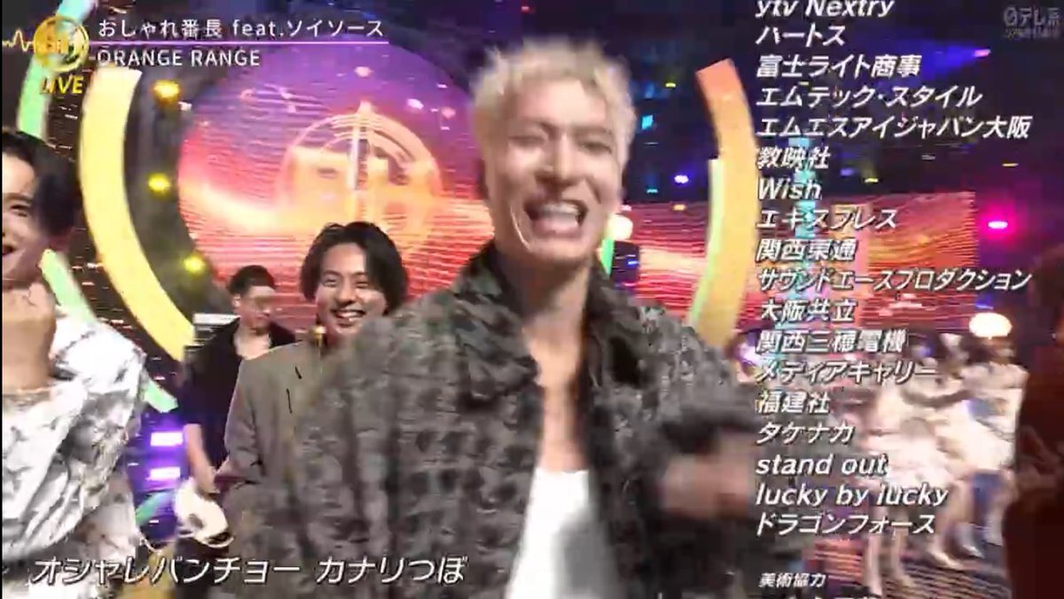 キスマイ兄さんの新曲とJO1との共演に注目が集まる！