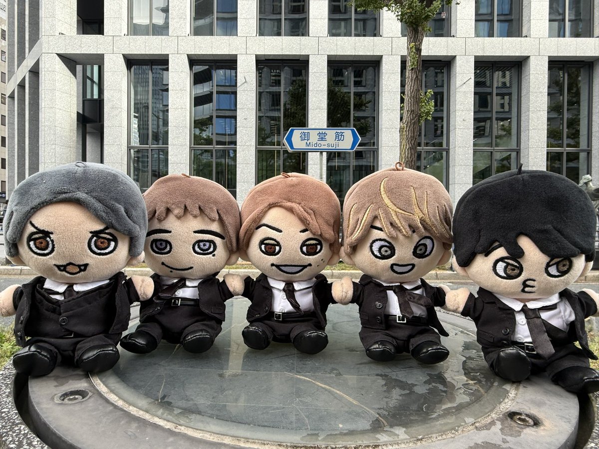 山崎賢人」のYahoo!リアルタイム検索 - X（旧Twitter）を