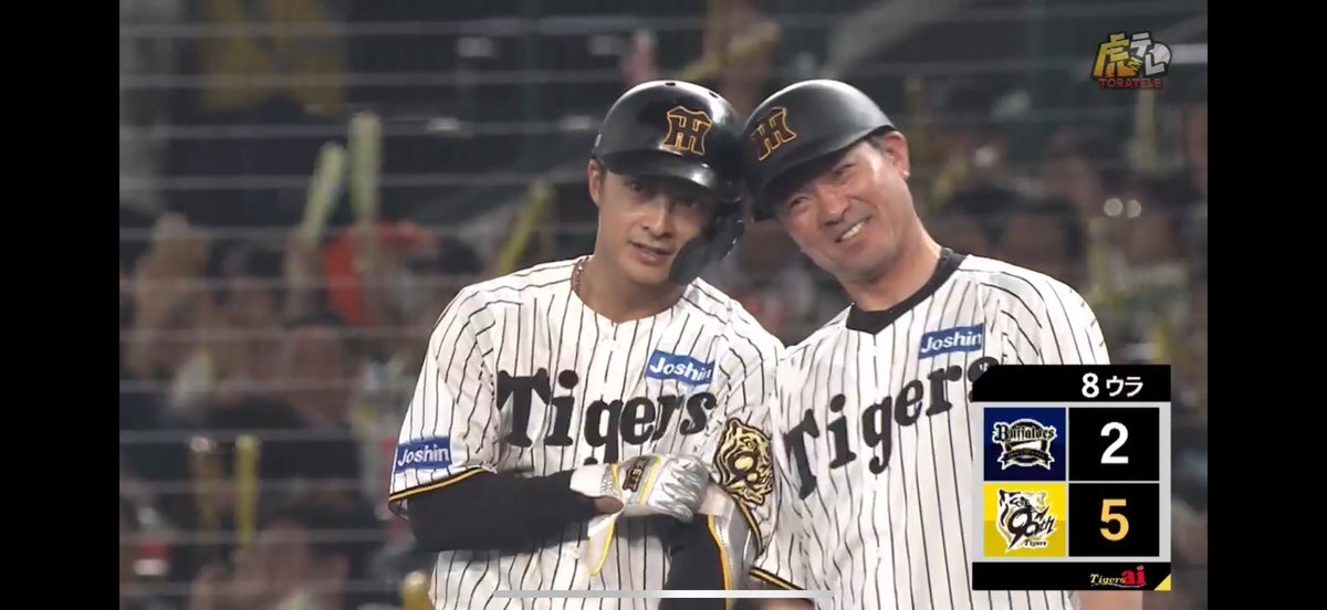 阪神タイガース『阪神タイガース 選手 ホームラン』」のX（旧