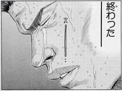 水戸GK西川DOGSO退場！最終節出場停止の可能性も