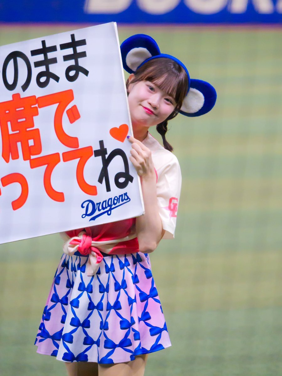 その他 haru Haru (NEXZ) profile, age & facts (2025 updated) | kpopping