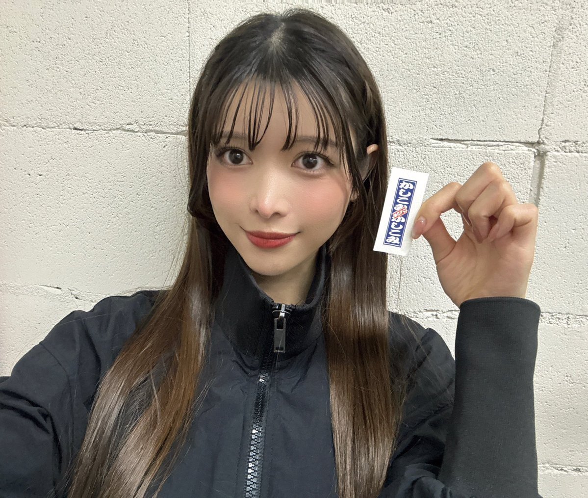 id:nna_nanase」のYahoo!リアルタイム検索 - X（旧Twitter）を