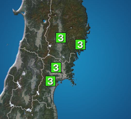宮城県沖で震度3の地震発生 津波の心配なし
