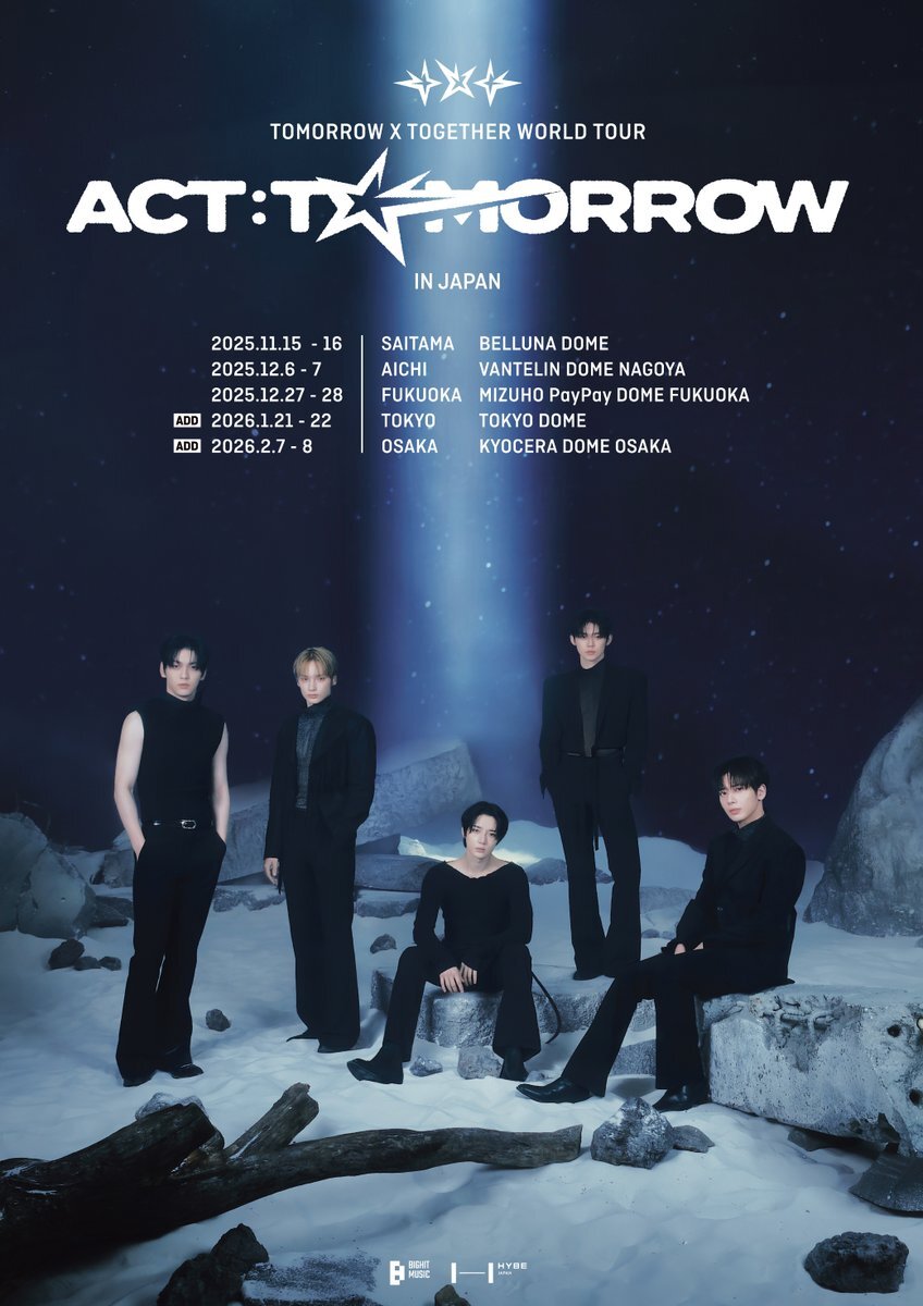 TXT、ついに日本5大ドームツアー開催！