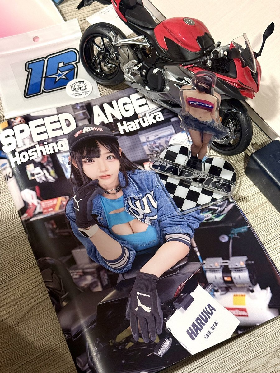 はるか品 バイク女子」のYahoo!リアルタイム検索 - X（旧Twitter）を