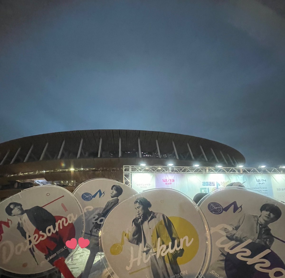 Snow Man、MUSIC BANKで「君は僕のもの」披露にファン歓喜！