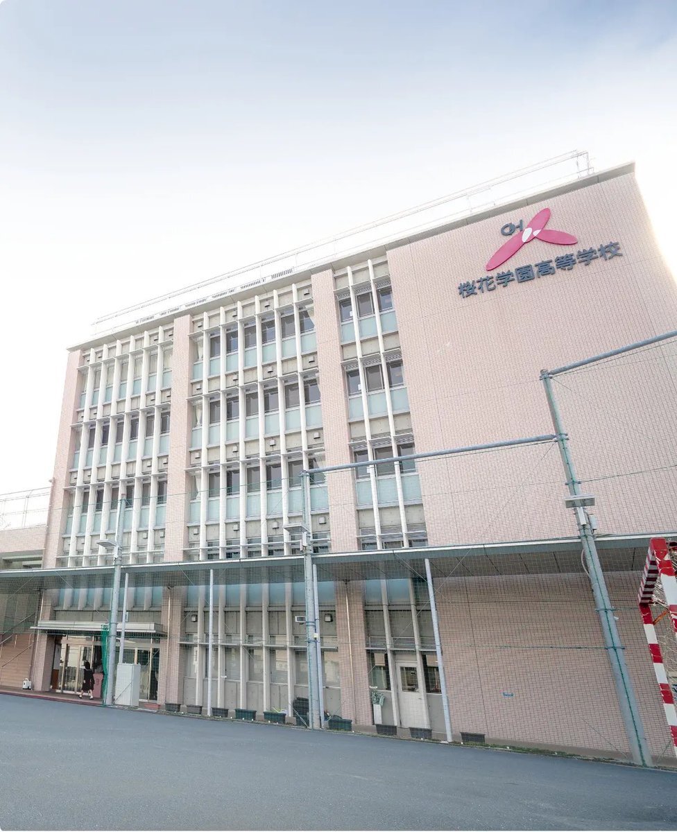 桜花中校名に異論　市民団体が特攻機との関連性を指摘 