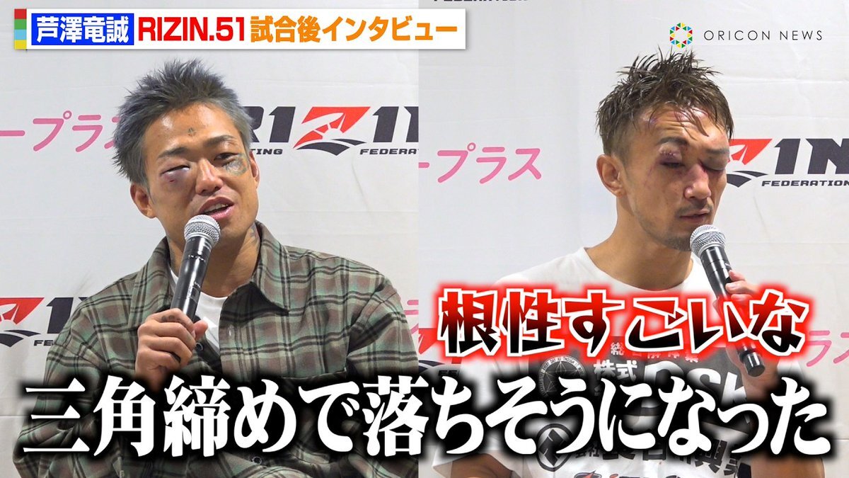 やんた Nintendo Switch - 山田田様⭐︎専用 Amazon.co.jp: ロックマン