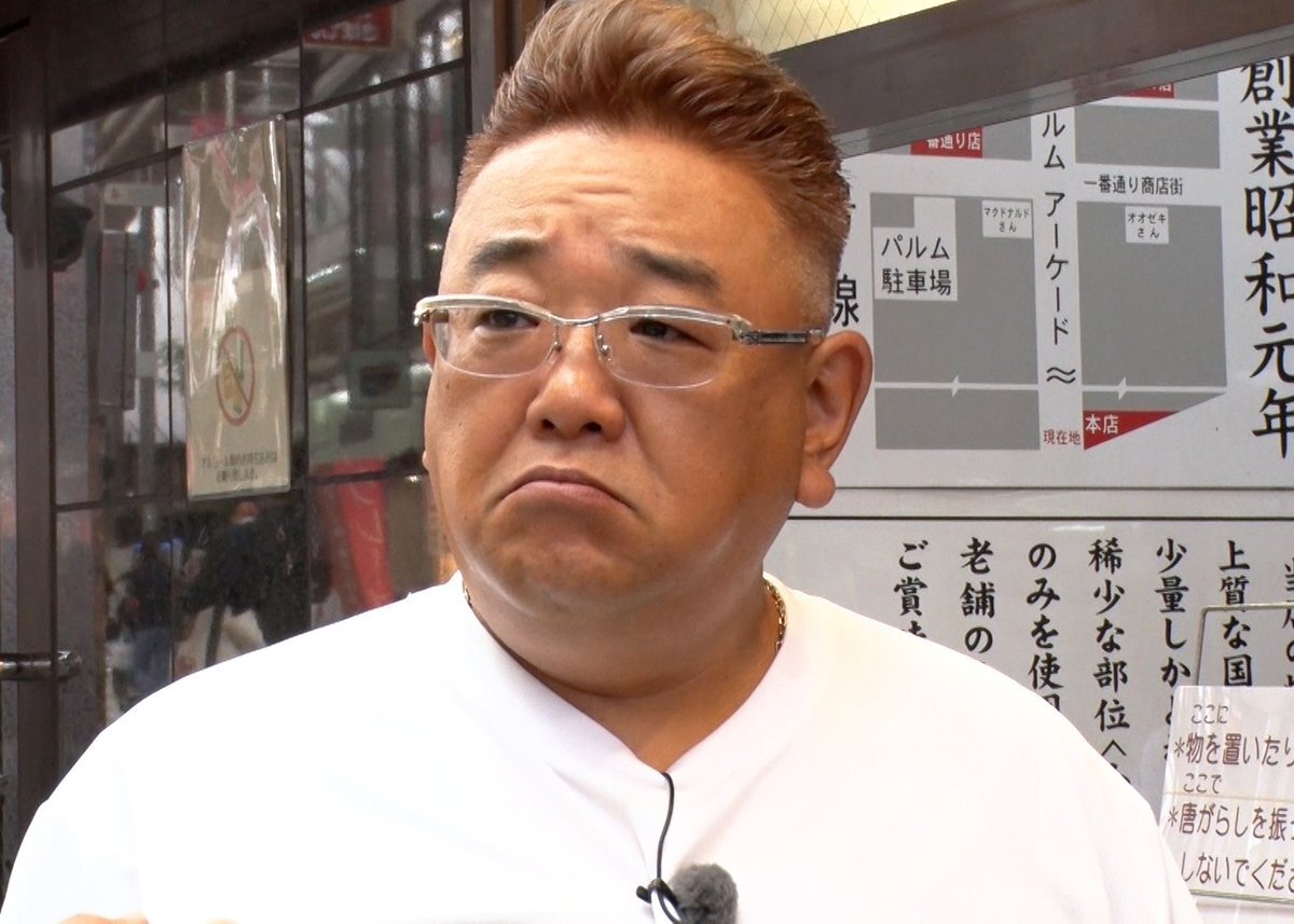 「かのサンド」で武蔵小山を満喫！伊達みきおの食欲に注目！