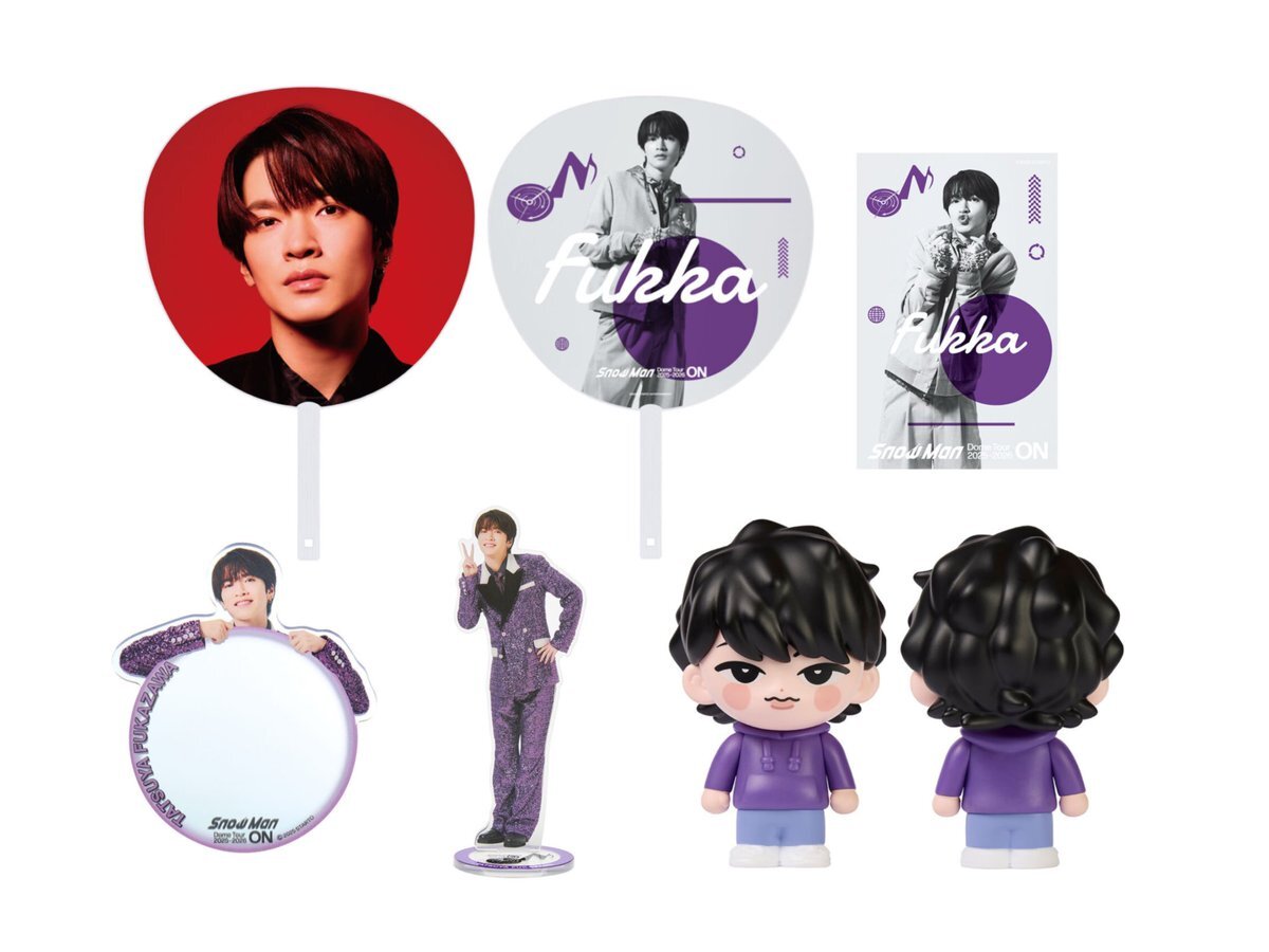 SnowManツアーグッズ、うちわの裏が可愛すぎると話題！