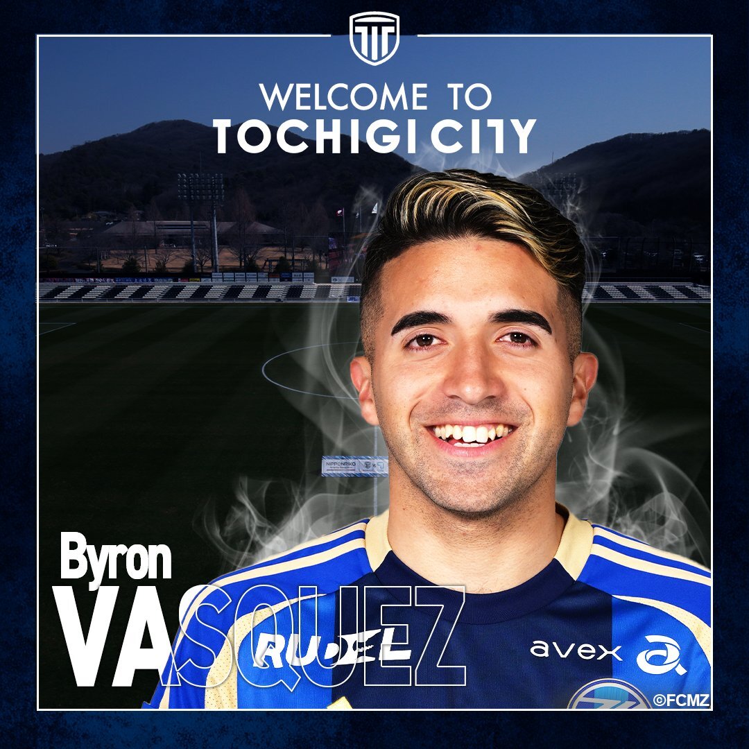 バスケスバイロン」のYahoo!リアルタイム検索 - X（旧Twitter