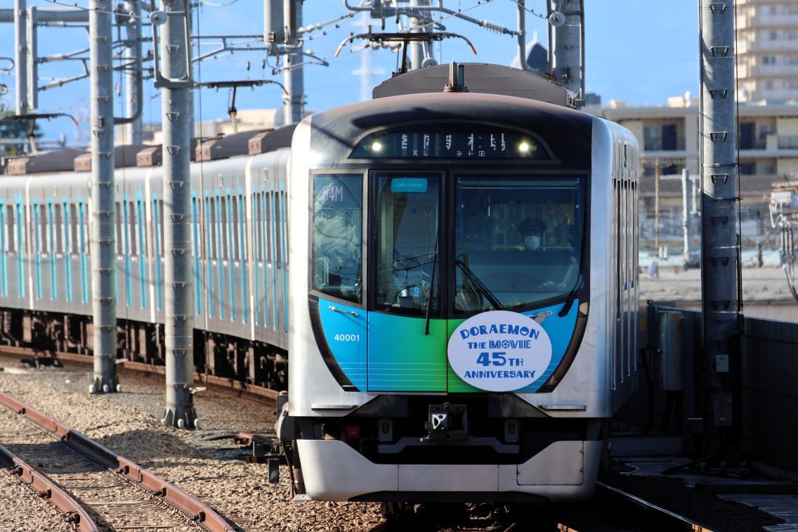 40000系」のYahoo!リアルタイム検索 - X（旧Twitter）をリアルタイム検索