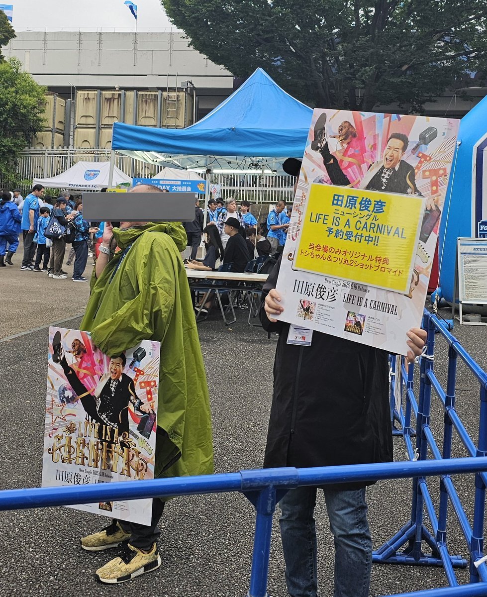 神奈川県『川崎フロンターレ VS 横浜FC』」のX（旧Twitter）検索