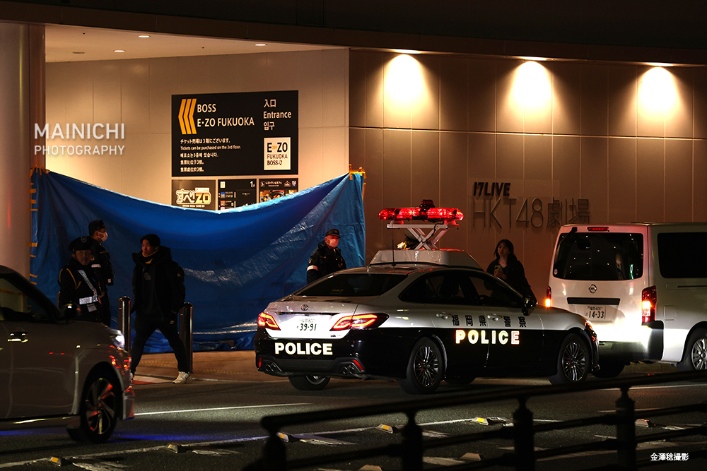 みずほペイペイドーム敷地内商業施設で男女刺傷、男逃走